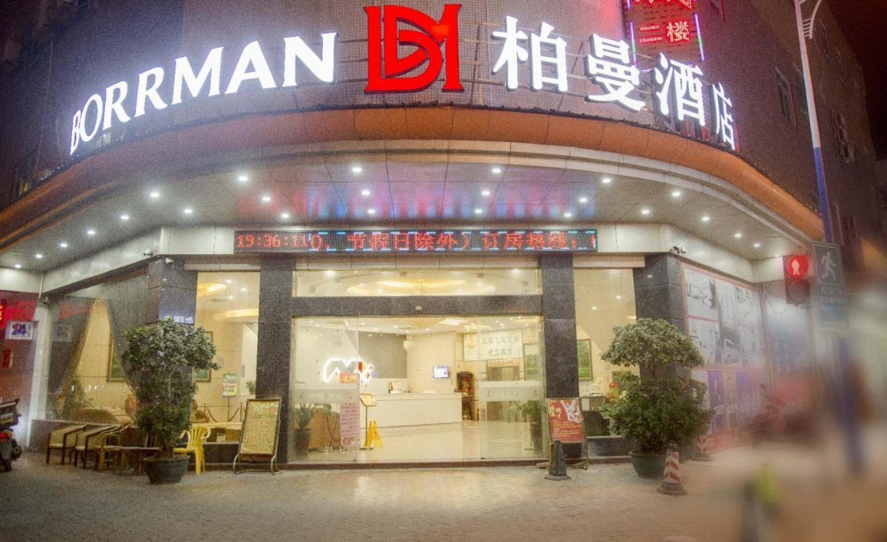 Borrman Hotel Guangzhou Asian Games City Branch Buitenkant foto
